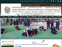 Tablet Screenshot of jnvbarwani.org